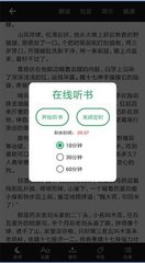 博鱼体育官方app